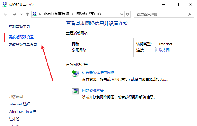 1635902950469046.png image.png