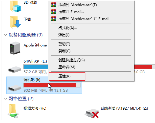 1647915419622928.png image.png