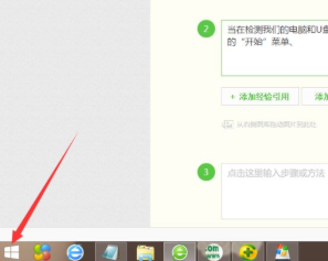 1647914140168985.png image.png