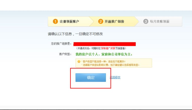 1646206979941320.png image.png