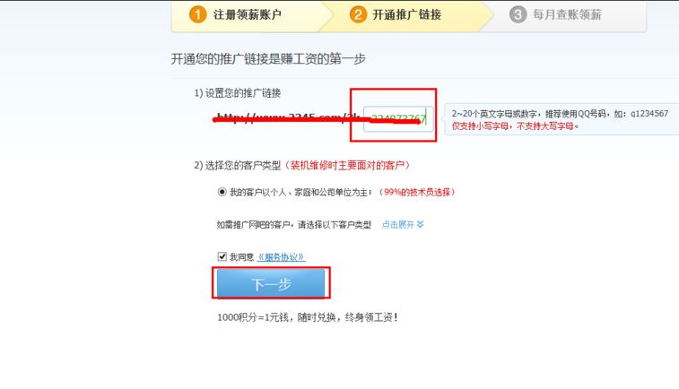 1646206985106796.png image.png