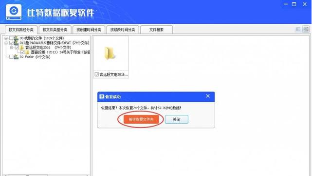 1646795522140158.png image.png