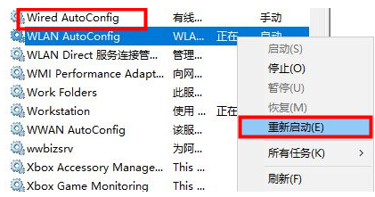 1635903249479718.png image.png