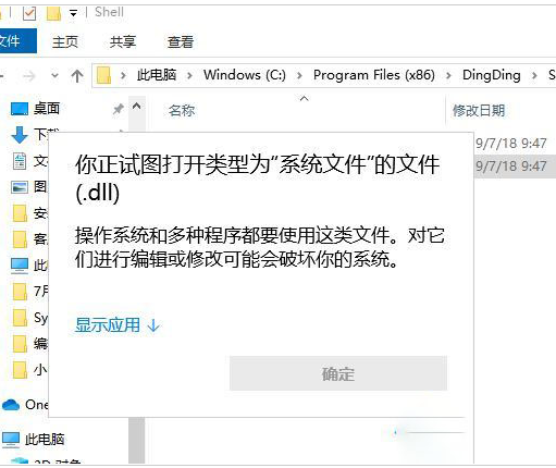 1636018467131595.png image.png