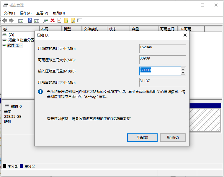 1648112281632308.png image.png