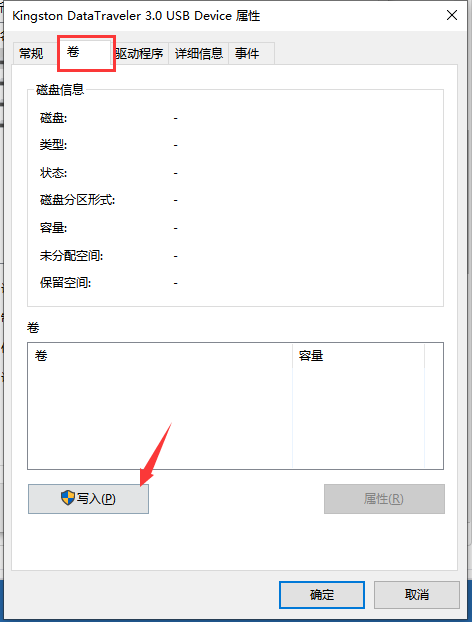 1647915403824919.png image.png