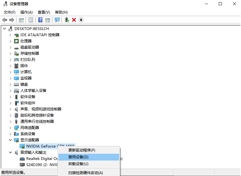 1645081509954574.png image.png