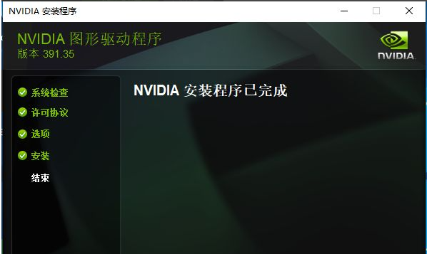 1646380339135253.png image.png