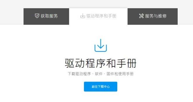 1636019463117717.png image.png