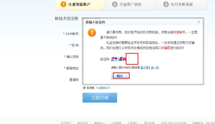 1646206991111925.png image.png