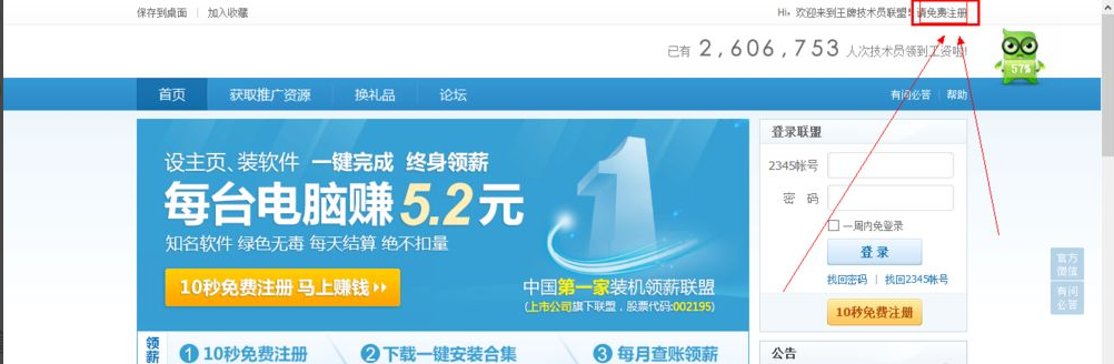 1646207005109132.png image.png