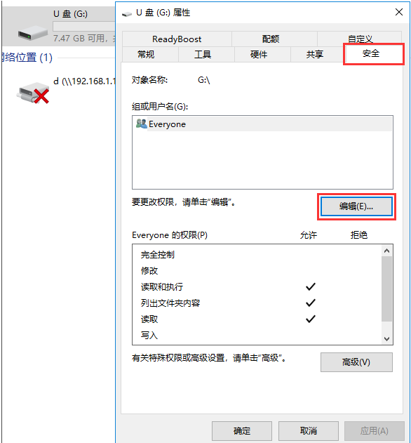 1648534480117984.png image.png