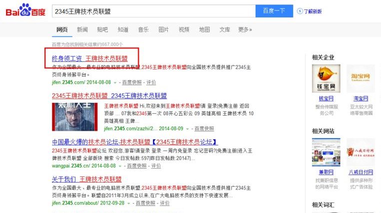 1646207015783565.png image.png