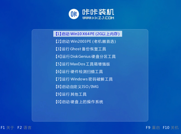 1636100775327730.png image.png