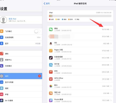 1635904082116172.png image.png