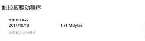 1636019497976218.png image.png