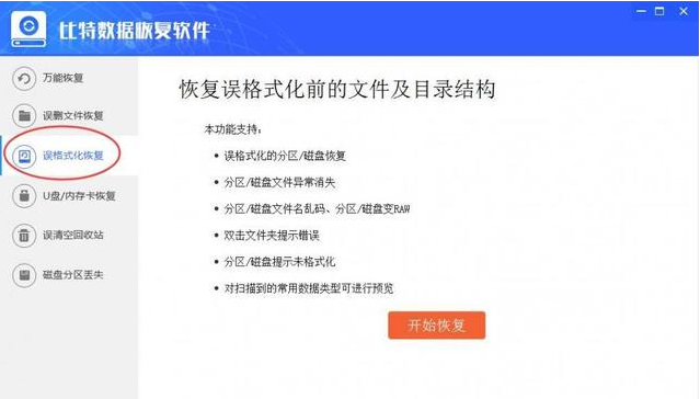 1646795490114051.png image.png