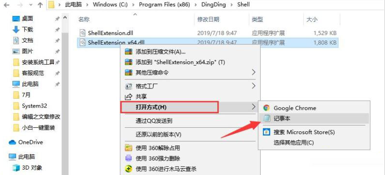 1636018479204271.png image.png