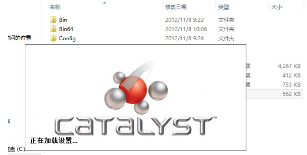 1636020016214771.png image.png