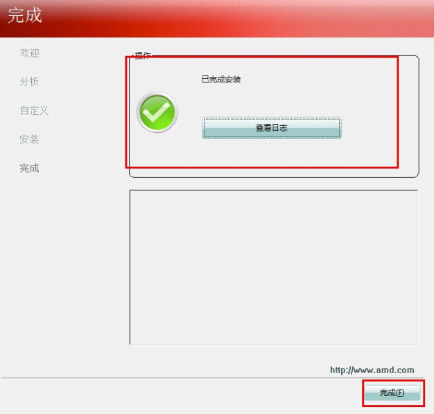 1636020106124942.png image.png