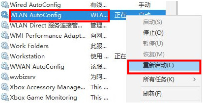 1635903261995239.png image.png