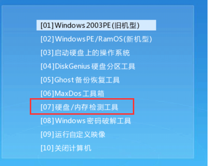 1645169157679342.png image.png