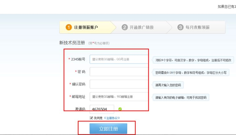 1646206999754863.png image.png