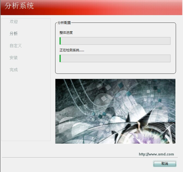 1636020064805727.png image.png