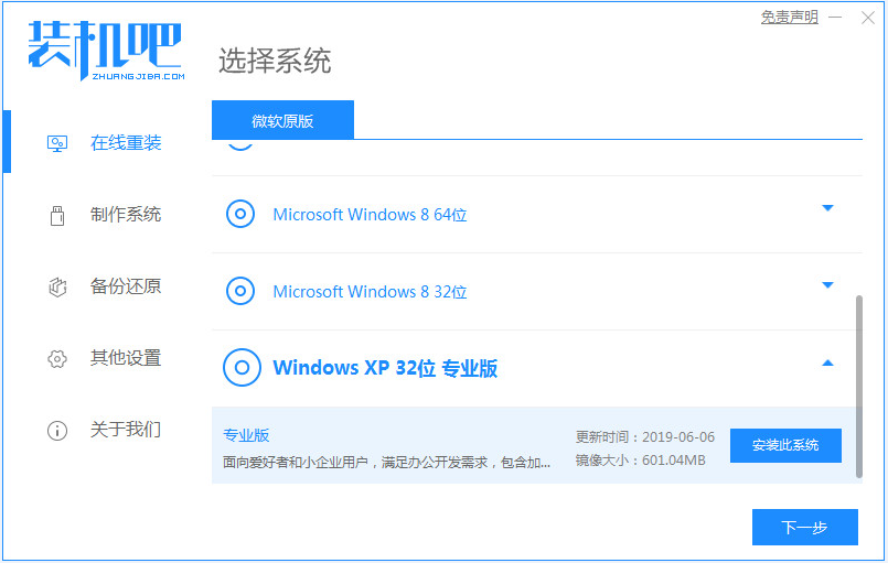 1630379775430662.png image.png