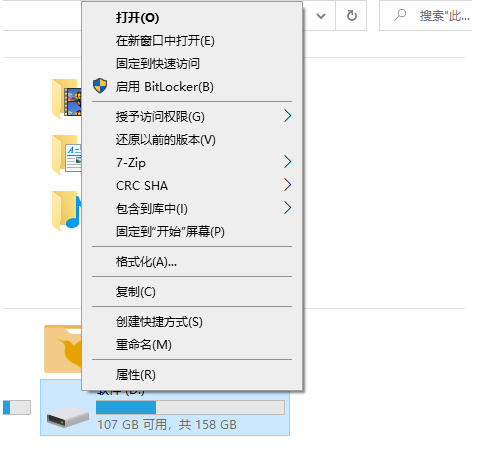 1647915388967612.png image.png