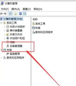 1636019072189468.png image.png