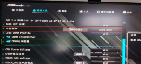 1628495055676287.png image.png