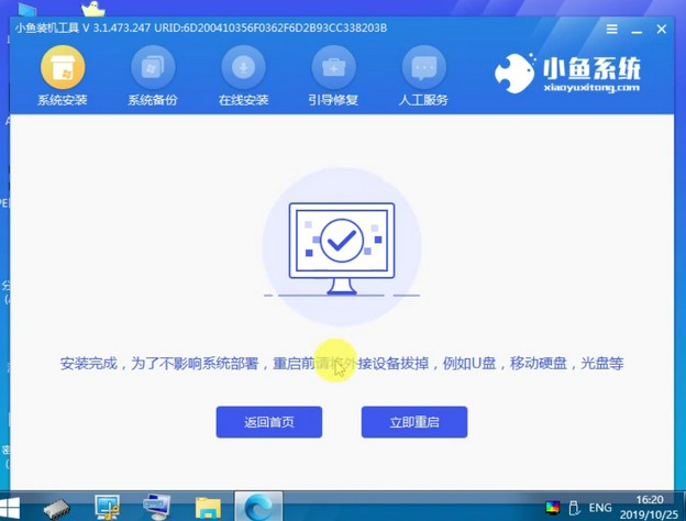 1651980350130214.png image.png