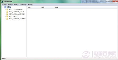 U盘插到电脑上不显示图标怎么办?