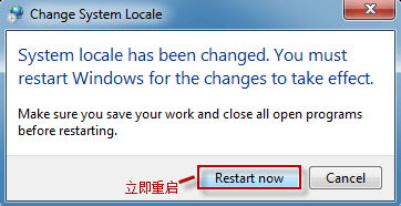 1478662446106933.png 英文操作系统6.png