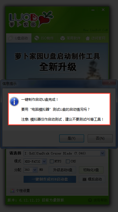 1479462407256469.png 3.png