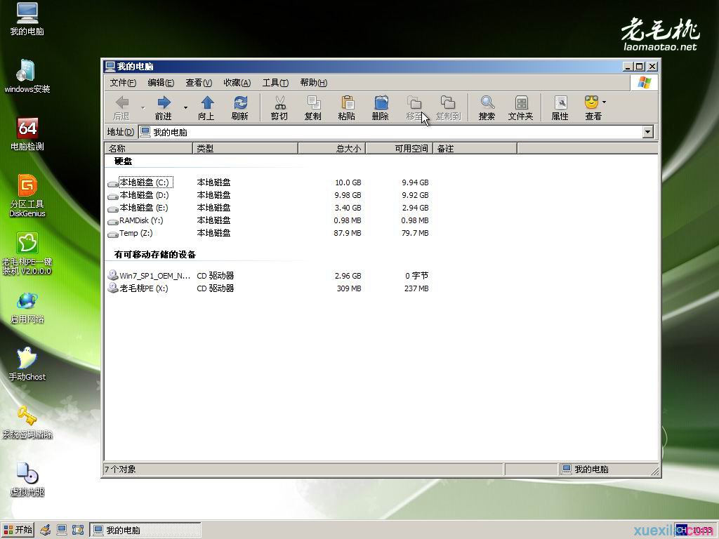 1479715787378034.jpg 1479715787378034.jpg