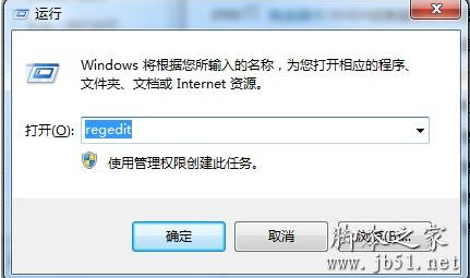 1471685968548224.png QQ截图20160820174312.png