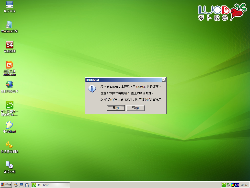 1479462399419258.png 6.png