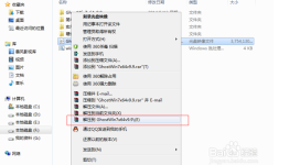 1479088500113788.png 3.png