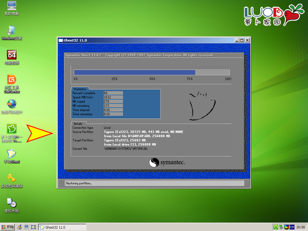 1479462396983276.png 7.png