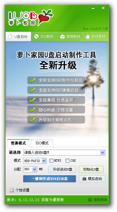 1479462412208704.jpg 1.jpg