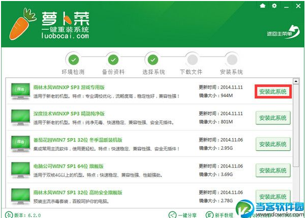 1472114263111779.png QQ截图20160825163615.png