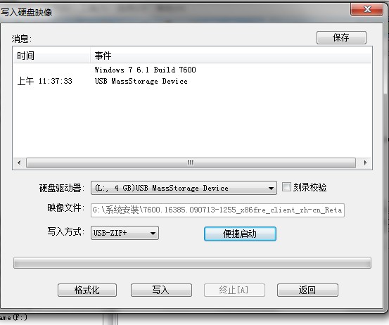 1478685734826210.jpg 4.jpg