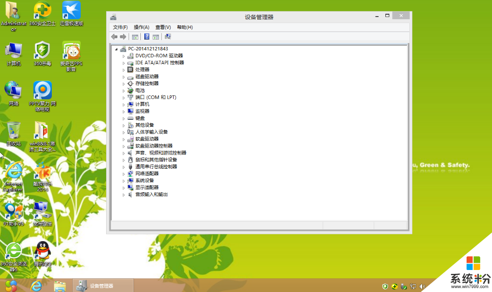 1479353848396064.png 1479353848396064.png