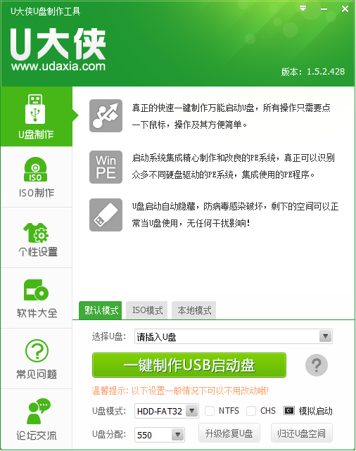 1478762068656492.png 3.png