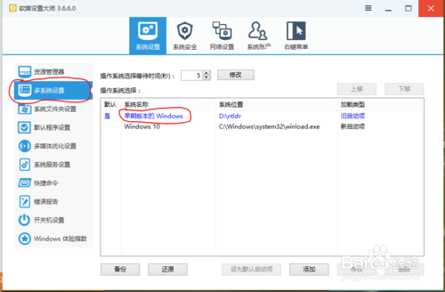 1479433451127658.png 5.png