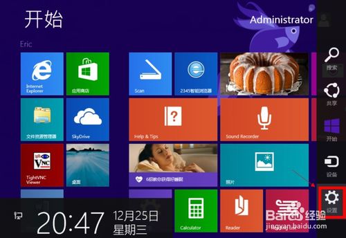 1478679467386081.jpg 1.jpg