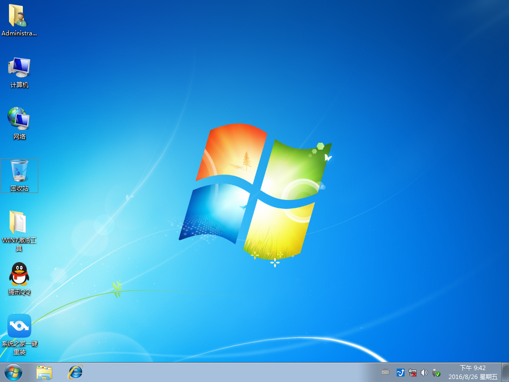Windows XP Professional-2016-08-26-21-42-48.png Windows XP Professional-2016-08-26-21-42-48.png
