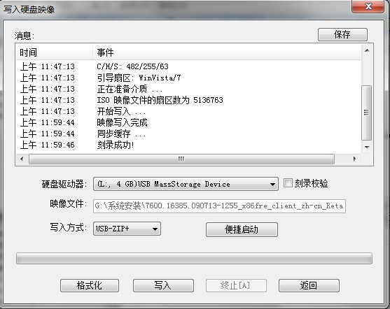 1478685751300792.jpg 7.jpg